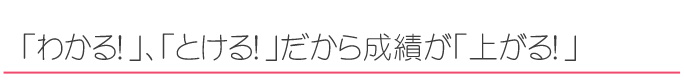 title01-02.jpg